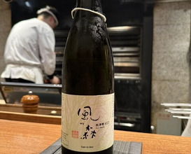 Dinner at Makitori Shinkobe