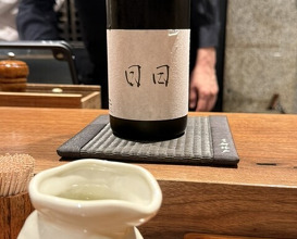 Dinner at Makitori Shinkobe