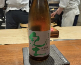 Dinner at Makitori Shinkobe