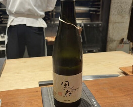 Dinner at Makitori Shinkobe