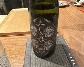 Dinner at Makitori Shinkobe