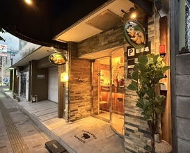 Dinner at Tonkatsu Mange (とんかつ マンジェ)
