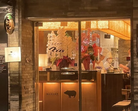 Dinner at Tonkatsu Mange (とんかつ マンジェ)