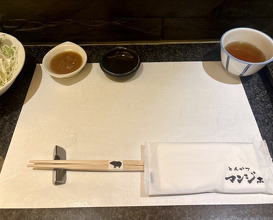 Dinner at Tonkatsu Mange (とんかつ マンジェ)