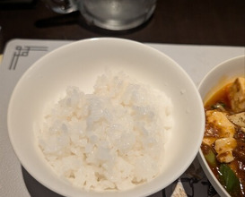 Dinner at China Sichuan Shuka Manzan (中国四川酒家 蔓山)