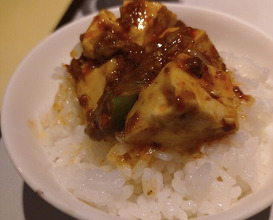 Dinner at China Sichuan Shuka Manzan (中国四川酒家 蔓山)