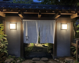 Dinner at Marushin (丸新)