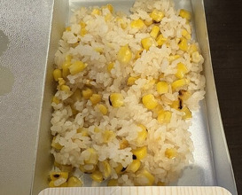 Dinner at Marushin (丸新)