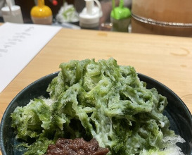Dinner at Gion Matayoshi (祇園 又吉)