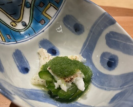 Dinner at Gion Matayoshi (祇園 又吉)