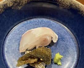 Dinner at Gion Matayoshi (祇園 又吉)