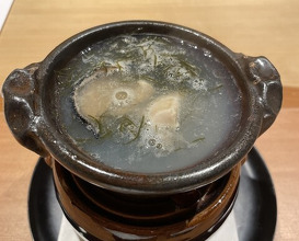 Dinner at Gion Matayoshi (祇園 又吉)