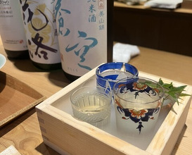 Dinner at Gion Matayoshi (祇園 又吉)