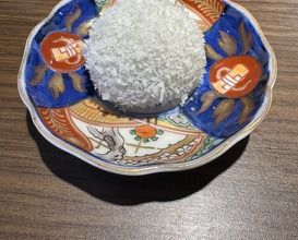 Dinner at Matsuishi (松石)