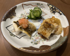 Dinner at Matsuishi (松石)
