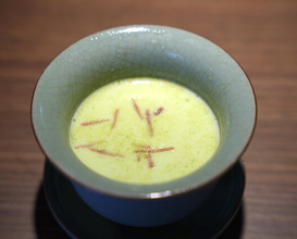 Dinner at Matsuishi (松石)