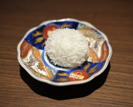 Dinner at Matsuishi (松石)