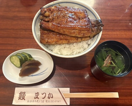 Dinner at Unagi no Matsu Ka (うなぎのまつ嘉)