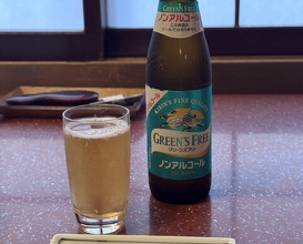 Dinner at Unagi no Matsu Ka (うなぎのまつ嘉)