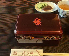 Dinner at Unagi no Matsu Ka (うなぎのまつ嘉)