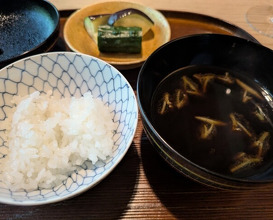 Dinner at Matsukawa (松川)