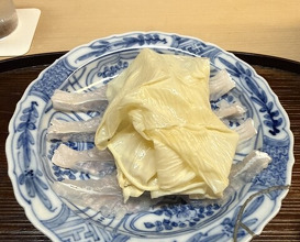 Dinner at Matsukawa (松川)