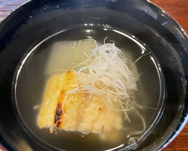 Dinner at Matsukawa (松川)
