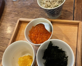 Dinner at Matsukawa (松川)
