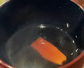 Dinner at Matsukawa (松川)