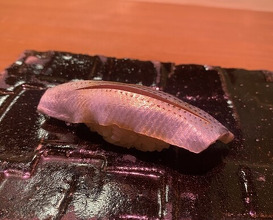 Dinner at Sushi Matsumoto (鮨 まつ本)