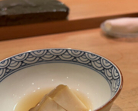 Dinner at Sushi Matsumoto (鮨 まつ本)