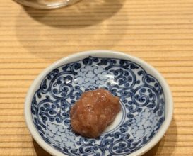 Dinner at Sushi Matsuura (鮨 まつうら)