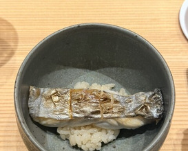 Dinner at Sushi Matsuura (鮨 まつうら)