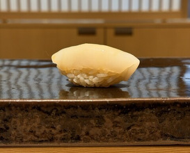 Dinner at Sushi Matsuura (鮨 まつうら)