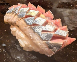 Dinner at Sushi Matsuura (鮨 まつうら)