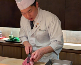 Dinner at Matsuyama