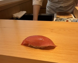 Dinner at Sushi Meino