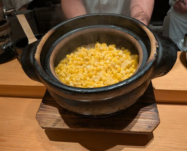 Dinner at Mieda (みえ田)