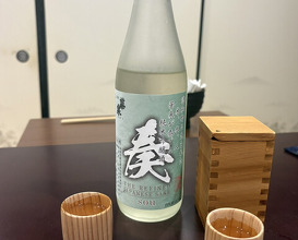 Dinner at Mikadoya (美加登家)