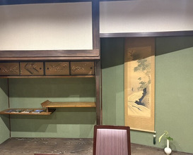 Dinner at Mikadoya (美加登家)