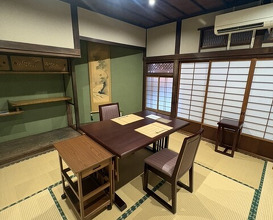 Dinner at Mikadoya (美加登家)