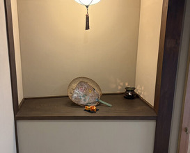 Dinner at Mikadoya (美加登家)