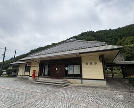 Dinner at Mikadoya (美加登家)