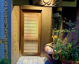 Dinner at Mikawa Zezankyo (みかわ 是山居)