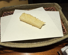 Dinner at Mikawa Zezankyo (みかわ 是山居)