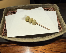 Dinner at Mikawa Zezankyo (みかわ 是山居)