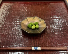 Dinner at Sushi Minato (鮨みなと)