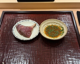 Dinner at Sushi Minato (鮨みなと)