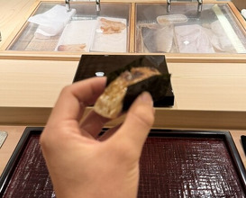 Dinner at Sushi Minato (鮨みなと)