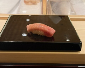 Dinner at Sushi Minato (鮨みなと)